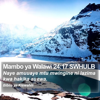Mambo ya Walawi 24:17 SWHULB Bible Verse Image