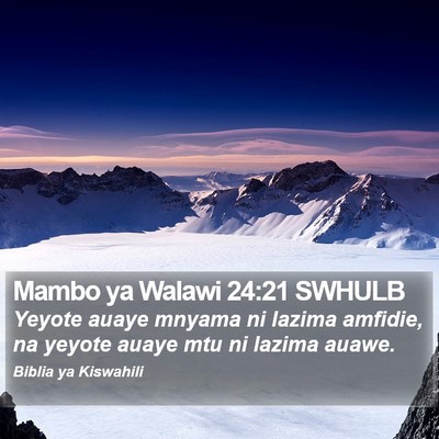 Mambo ya Walawi 24:21 SWHULB Bible Verse Image