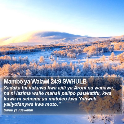 Mambo ya Walawi 24:9 SWHULB Bible Verse Image