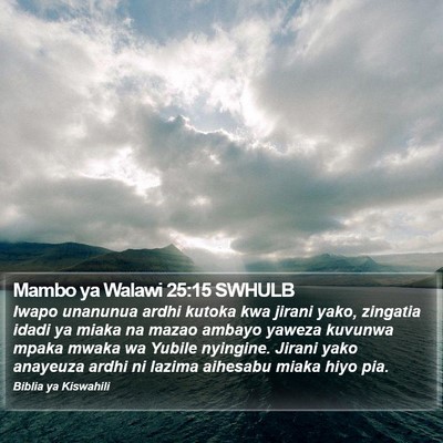 Mambo ya Walawi 25:15 SWHULB Bible Verse Image