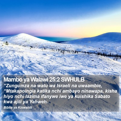 Mambo ya Walawi 25:2 SWHULB Bible Verse Image