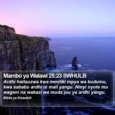 Mambo ya Walawi 25:23 SWHULB Bible Verse Image