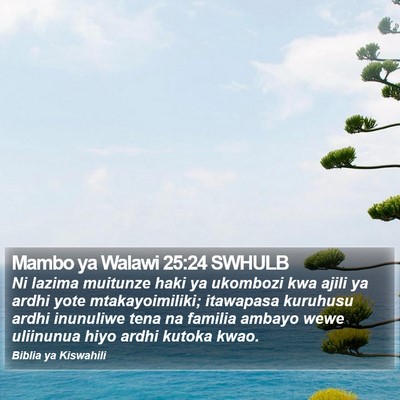 Mambo ya Walawi 25:24 SWHULB Bible Verse Image