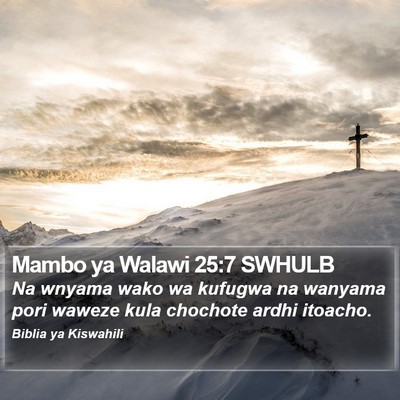 Mambo ya Walawi 25:7 SWHULB Bible Verse Image