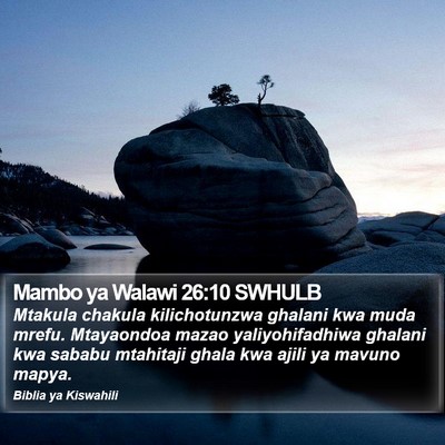 Mambo ya Walawi 26:10 SWHULB Bible Verse Image