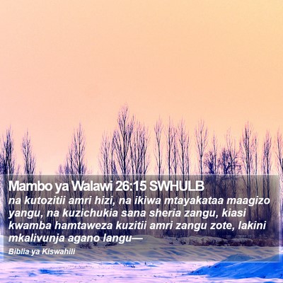 Mambo ya Walawi 26:15 SWHULB Bible Verse Image
