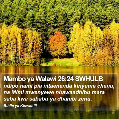 Mambo ya Walawi 26:24 SWHULB Bible Verse Image