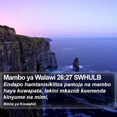 Mambo ya Walawi 26:27 SWHULB Bible Verse Image