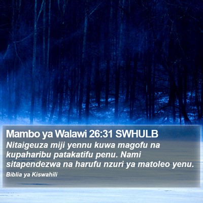 Mambo ya Walawi 26:31 SWHULB Bible Verse Image