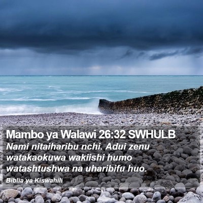 Mambo ya Walawi 26:32 SWHULB Bible Verse Image