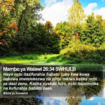 Mambo ya Walawi 26:34 SWHULB Bible Verse Image