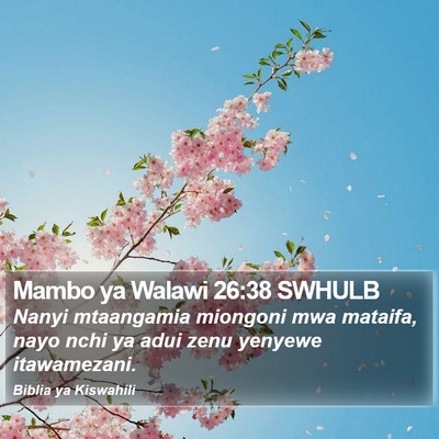 Mambo ya Walawi 26:38 SWHULB Bible Verse Image