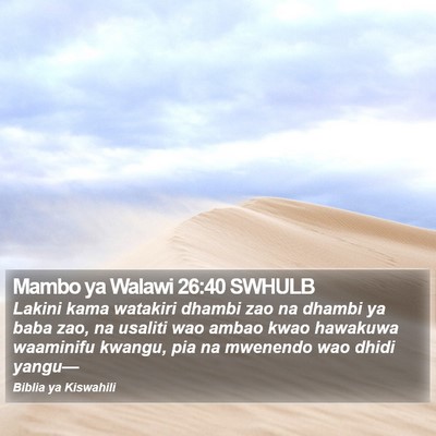 Mambo ya Walawi 26:40 SWHULB Bible Verse Image