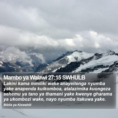 Mambo ya Walawi 27:15 SWHULB Bible Verse Image