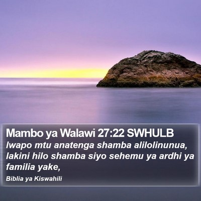 Mambo ya Walawi 27:22 SWHULB Bible Verse Image