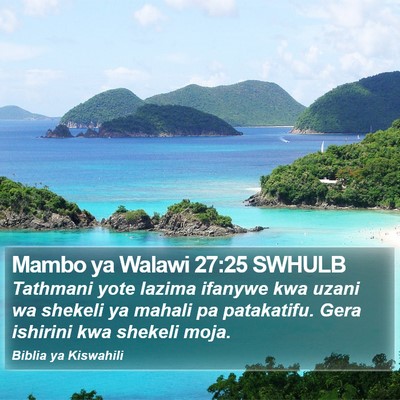 Mambo ya Walawi 27:25 SWHULB Bible Verse Image
