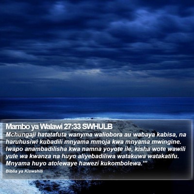 Mambo ya Walawi 27:33 SWHULB Bible Verse Image