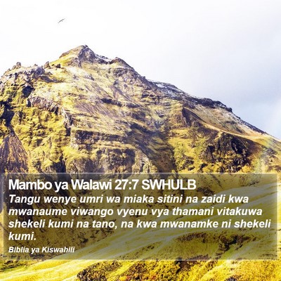 Mambo ya Walawi 27:7 SWHULB Bible Verse Image