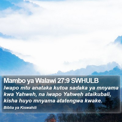 Mambo ya Walawi 27:9 SWHULB Bible Verse Image