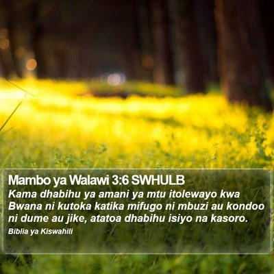 Mambo ya Walawi 3:6 SWHULB Bible Verse Image