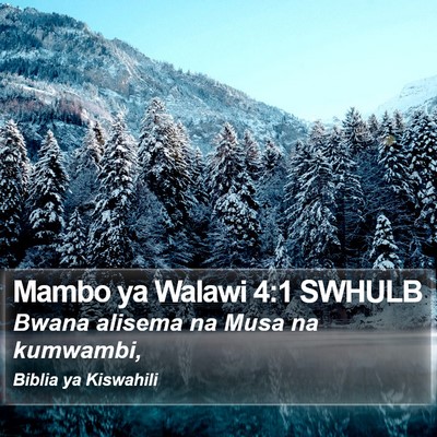 Mambo ya Walawi 4:1 SWHULB Bible Verse Image