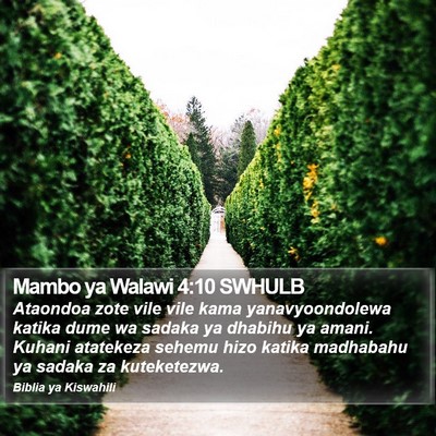 Mambo ya Walawi 4:10 SWHULB Bible Verse Image