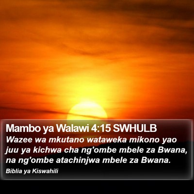 Mambo ya Walawi 4:15 SWHULB Bible Verse Image