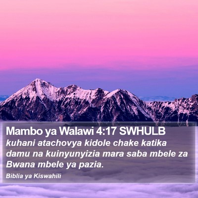 Mambo ya Walawi 4:17 SWHULB Bible Verse Image