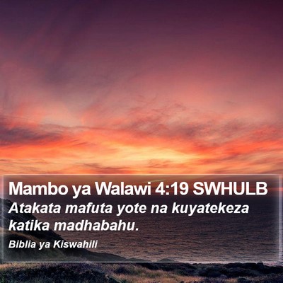 Mambo ya Walawi 4:19 SWHULB Bible Verse Image