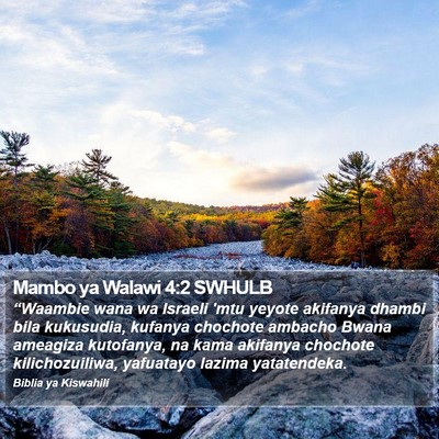 Mambo ya Walawi 4:2 SWHULB Bible Verse Image