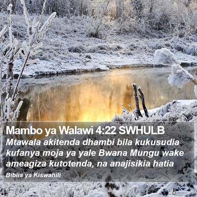 Mambo ya Walawi 4:22 SWHULB Bible Verse Image