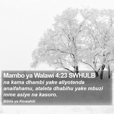 Mambo ya Walawi 4:23 SWHULB Bible Verse Image