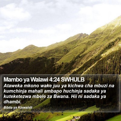 Mambo ya Walawi 4:24 SWHULB Bible Verse Image
