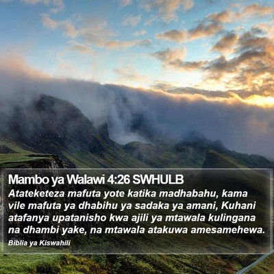 Mambo ya Walawi 4:26 SWHULB Bible Verse Image