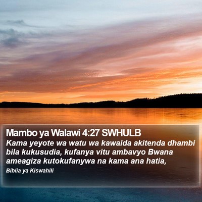 Mambo ya Walawi 4:27 SWHULB Bible Verse Image