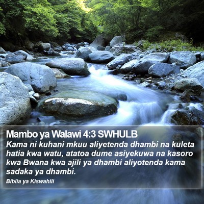 Mambo ya Walawi 4:3 SWHULB Bible Verse Image
