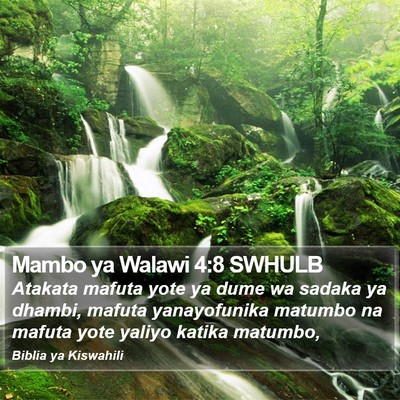 Mambo ya Walawi 4:8 SWHULB Bible Verse Image