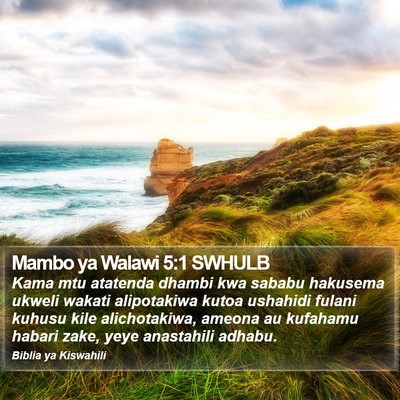 Mambo ya Walawi 5:1 SWHULB Bible Verse Image