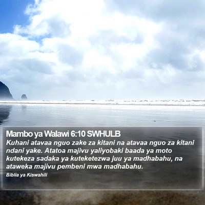 Mambo ya Walawi 6:10 SWHULB Bible Verse Image
