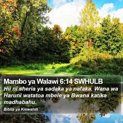 Mambo ya Walawi 6:14 SWHULB Bible Verse Image