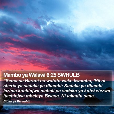 Mambo ya Walawi 6:25 SWHULB Bible Verse Image