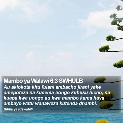 Mambo ya Walawi 6:3 SWHULB Bible Verse Image