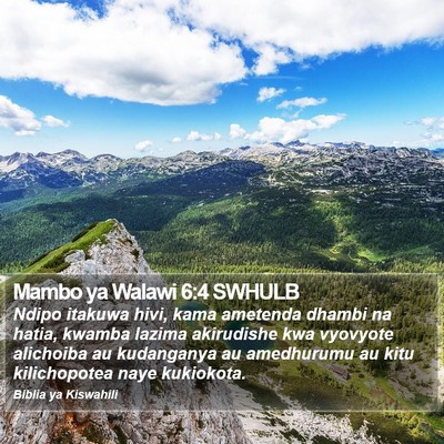 Mambo ya Walawi 6:4 SWHULB Bible Verse Image