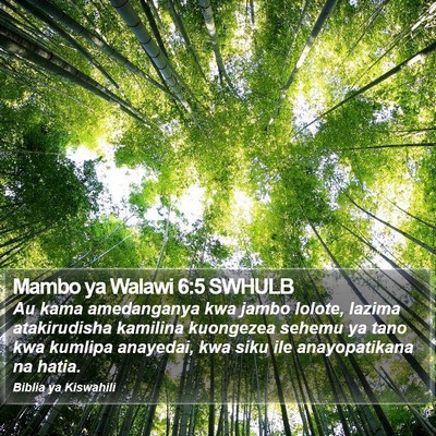 Mambo ya Walawi 6:5 SWHULB Bible Verse Image