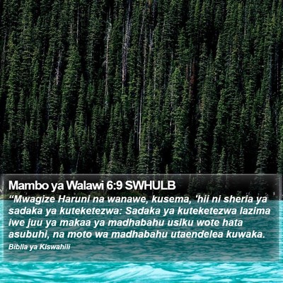 Mambo ya Walawi 6:9 SWHULB Bible Verse Image
