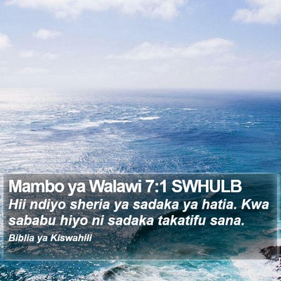 Mambo ya Walawi 7:1 SWHULB Bible Verse Image