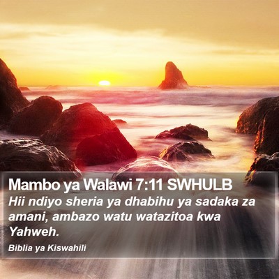 Mambo ya Walawi 7:11 SWHULB Bible Verse Image