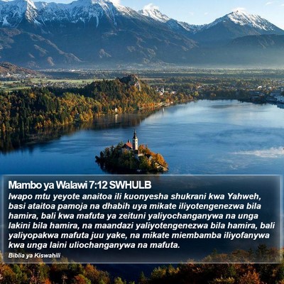 Mambo ya Walawi 7:12 SWHULB Bible Verse Image
