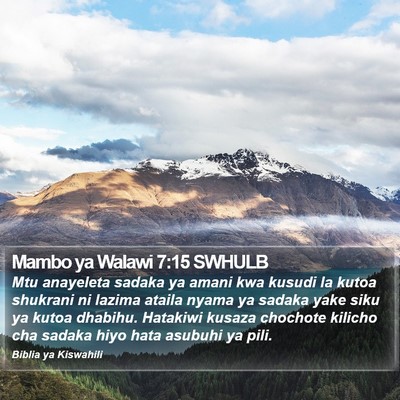 Mambo ya Walawi 7:15 SWHULB Bible Verse Image