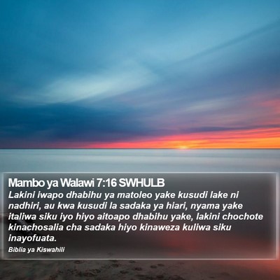 Mambo ya Walawi 7:16 SWHULB Bible Verse Image